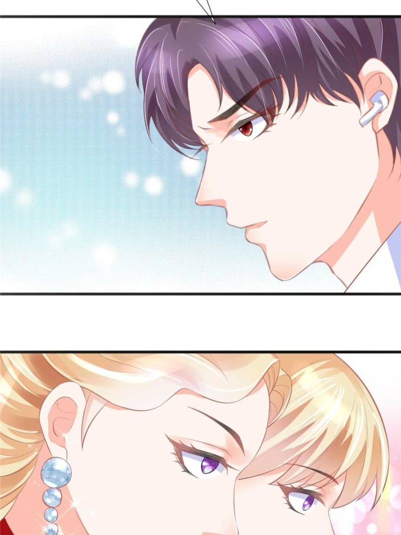 Prince Charming’s Lovely Gaze - Chapter 81