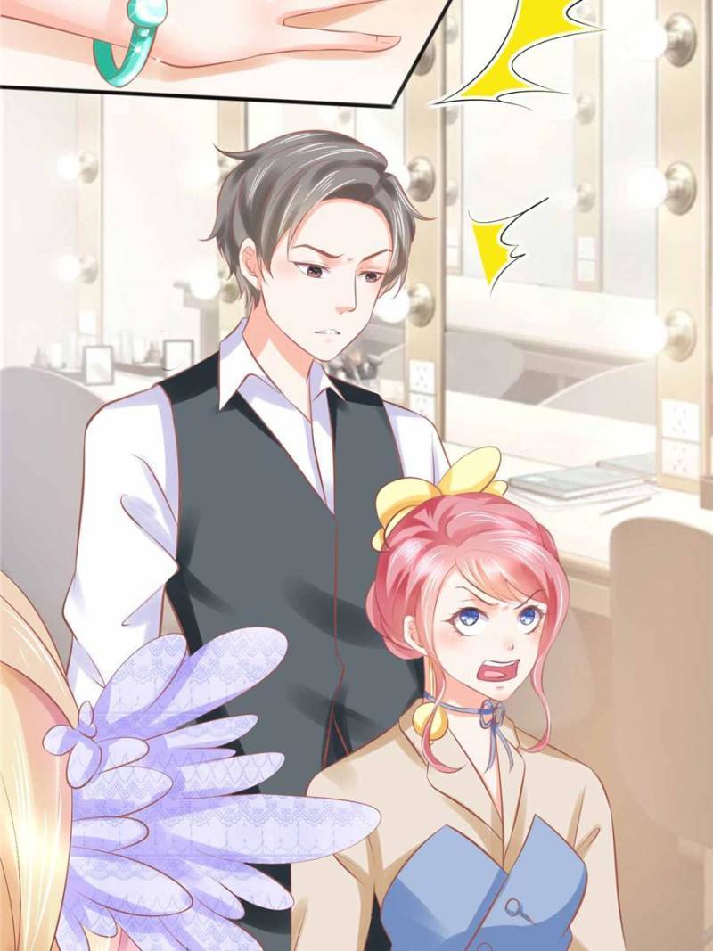 Prince Charming’s Lovely Gaze - Chapter 88