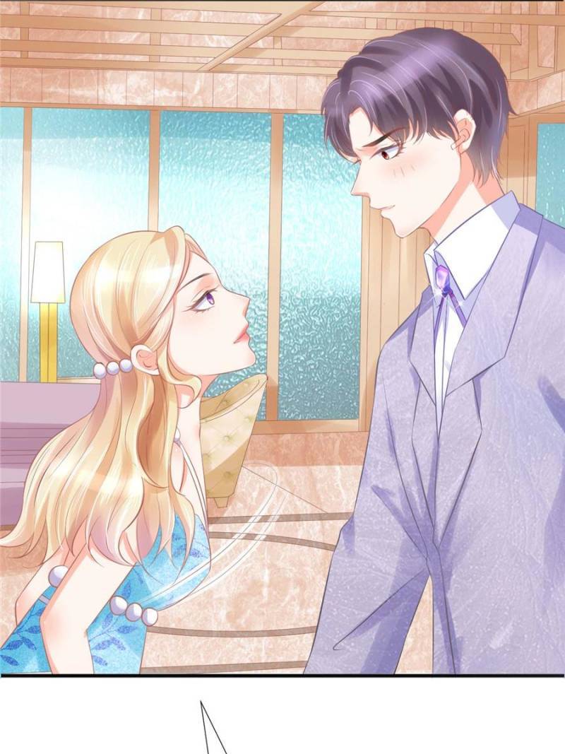 Prince Charming’s Lovely Gaze - Chapter 80