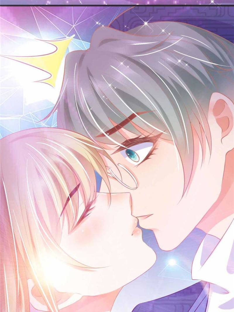 Prince Charming’s Lovely Gaze - Chapter 109