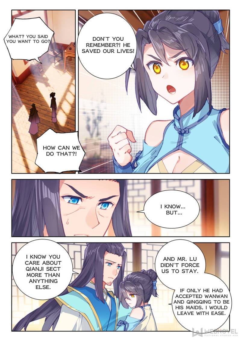 Prince Charming’s Lovely Gaze - Chapter 75