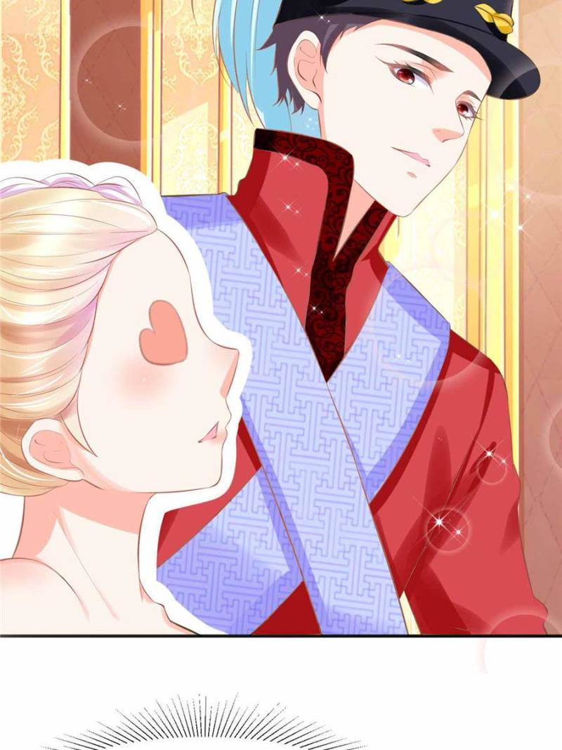 Prince Charming’s Lovely Gaze - Chapter 94