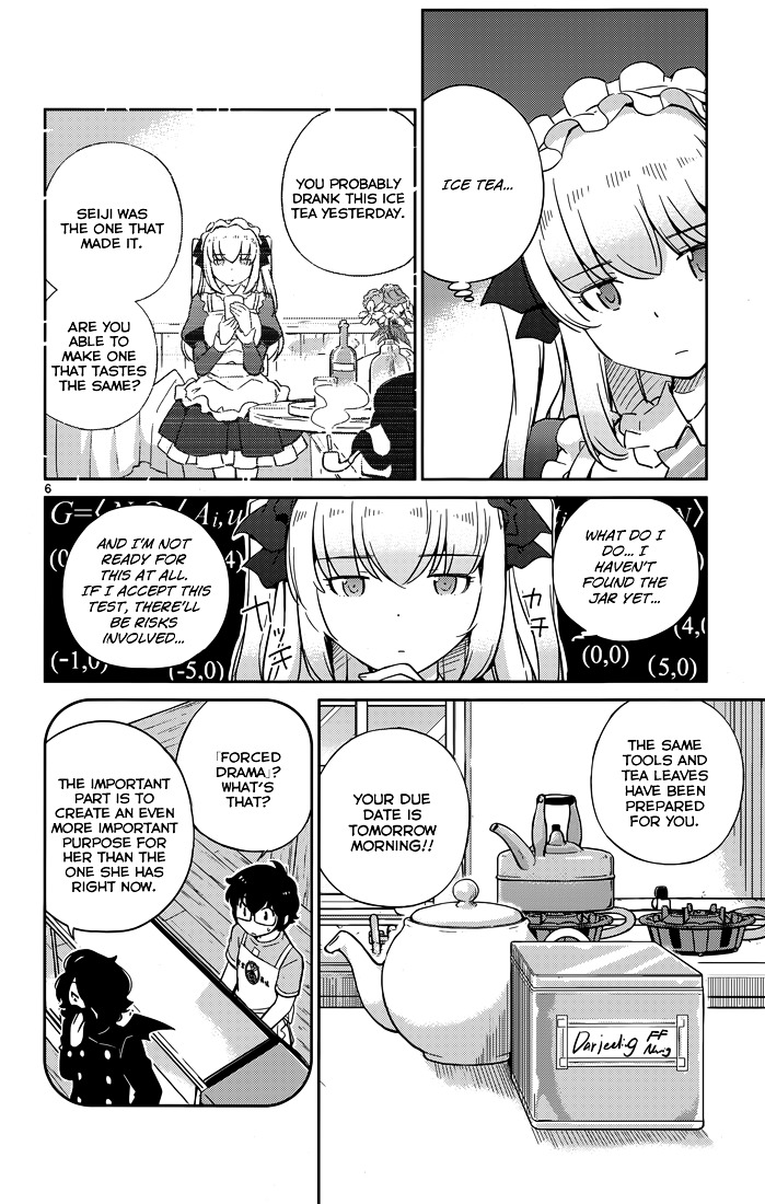 Nanoha Yougashiten No Ii Shigoto - Chapter 12 : Theorist Girl And The 65°C Black Tea  ④