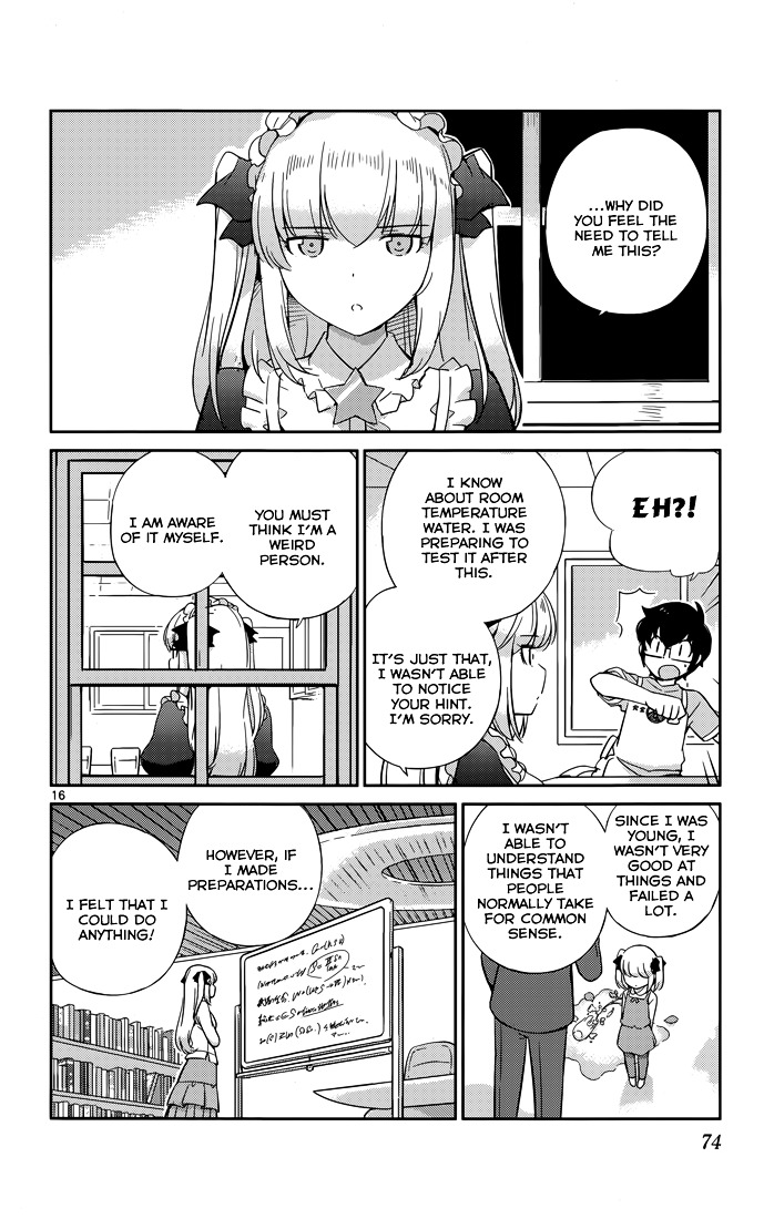 Nanoha Yougashiten No Ii Shigoto - Chapter 12 : Theorist Girl And The 65°C Black Tea  ④