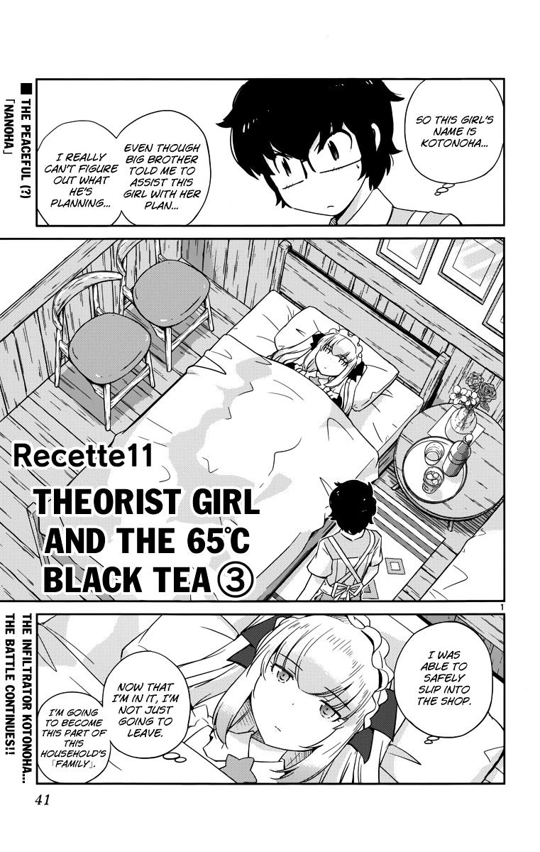 Nanoha Yougashiten No Ii Shigoto - Chapter 11 : Theorist Girl And The 65Â°C Black Tea (3)