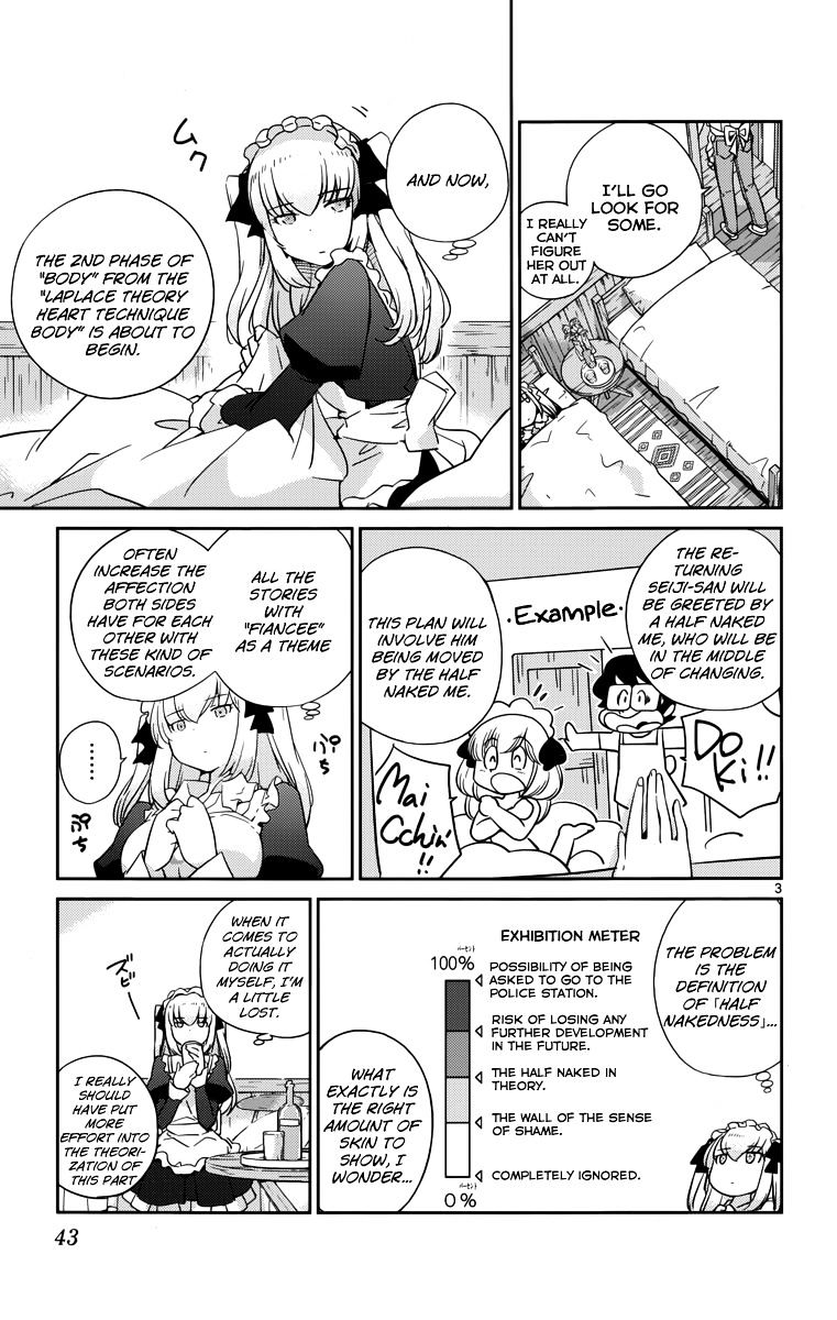 Nanoha Yougashiten No Ii Shigoto - Chapter 11 : Theorist Girl And The 65Â°C Black Tea (3)