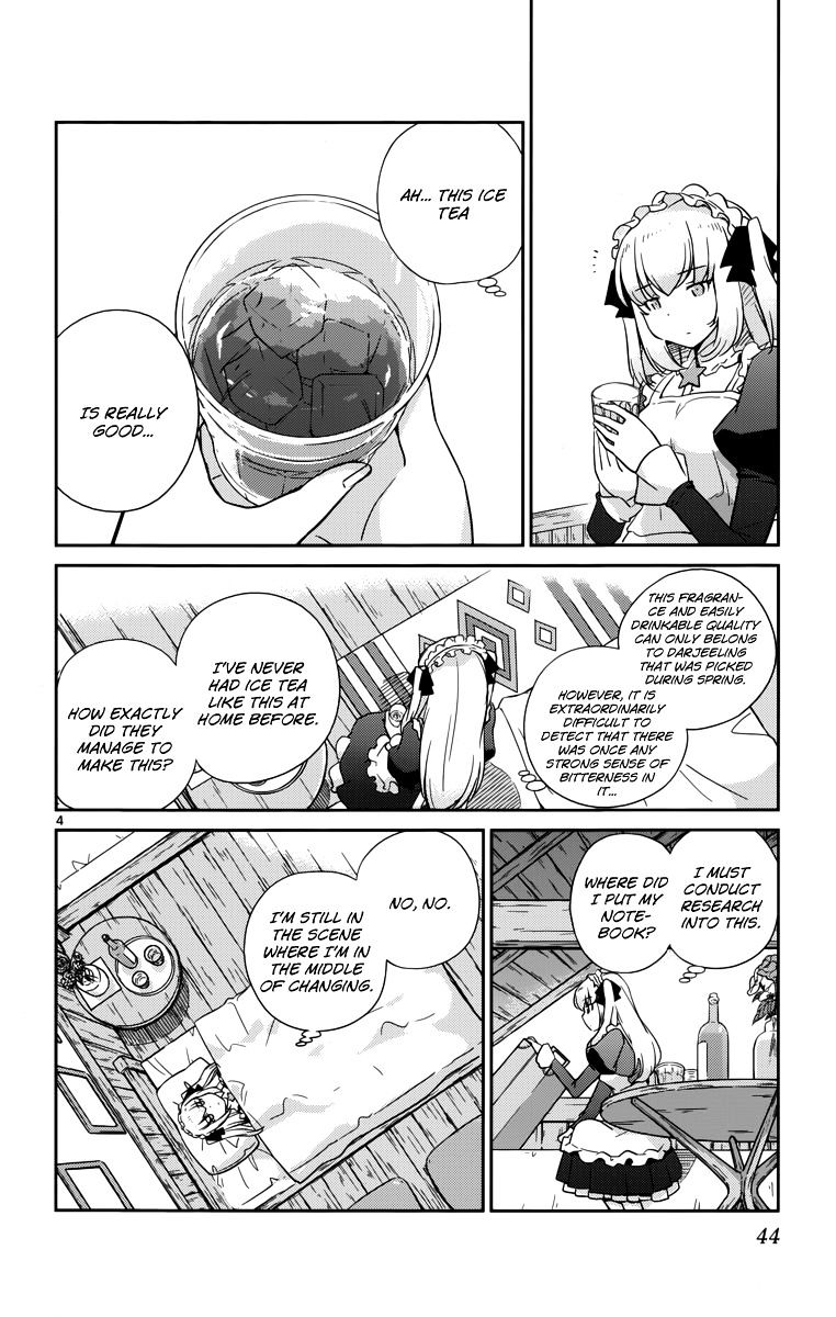 Nanoha Yougashiten No Ii Shigoto - Chapter 11 : Theorist Girl And The 65Â°C Black Tea (3)