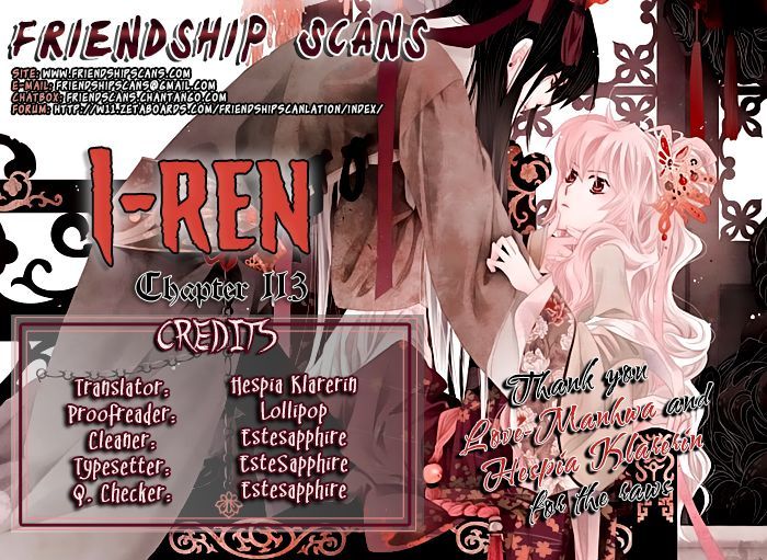 I-Ren - Chapter 11.5 : Chapter 11 Part 3