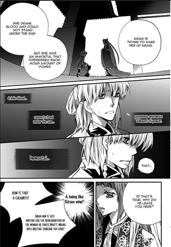 I-Ren - Chapter 11.5 : Chapter 11 Part 3