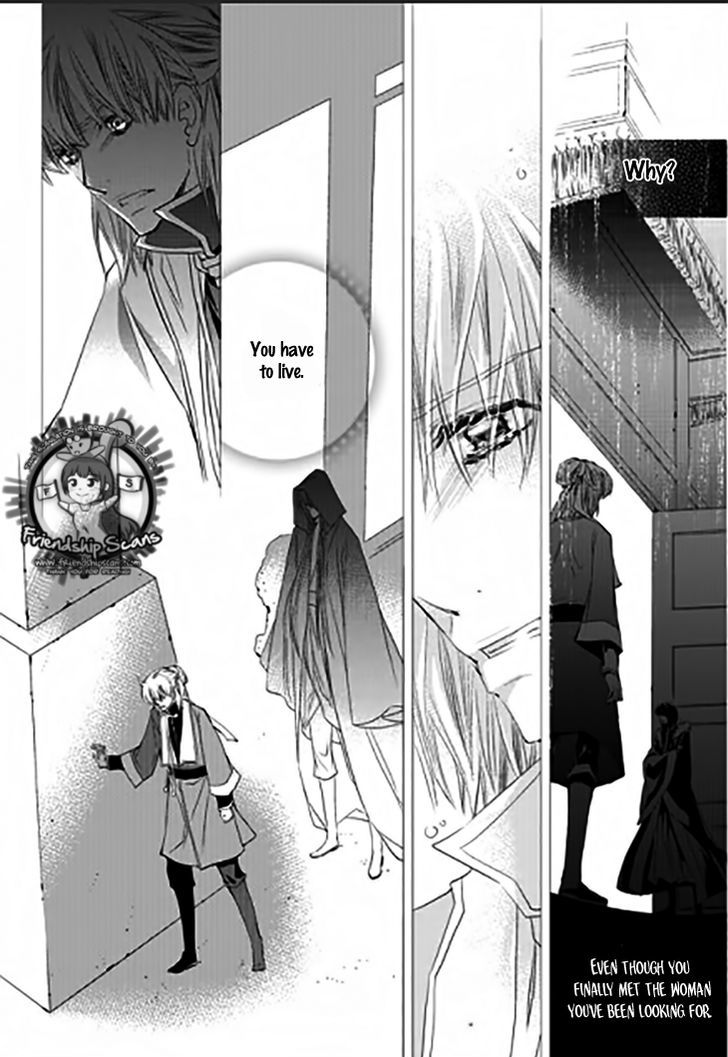 I-Ren - Chapter 11.5 : Chapter 11 Part 3