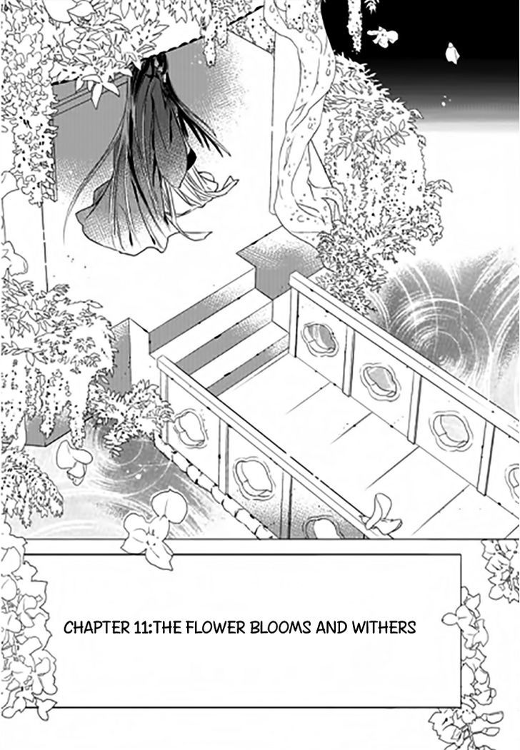 I-Ren - Chapter 11.3 : Chapter 11 Part 1