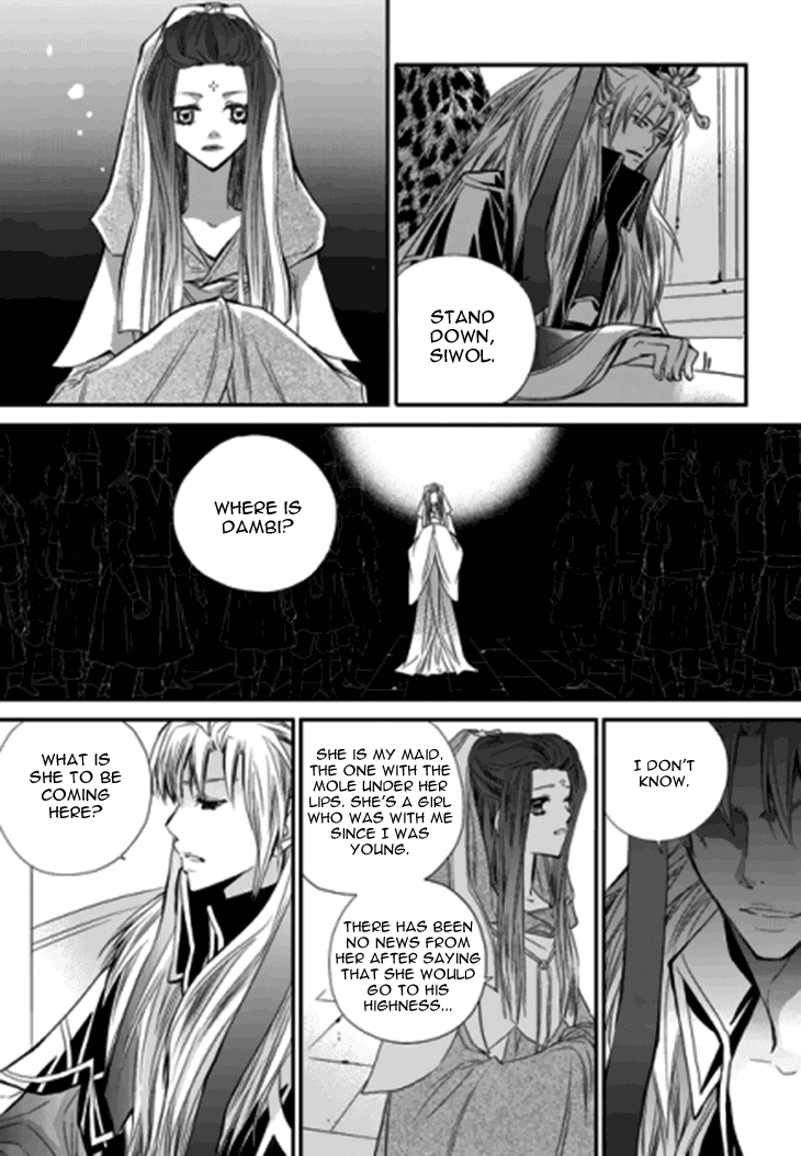 I-Ren - Chapter 14.2