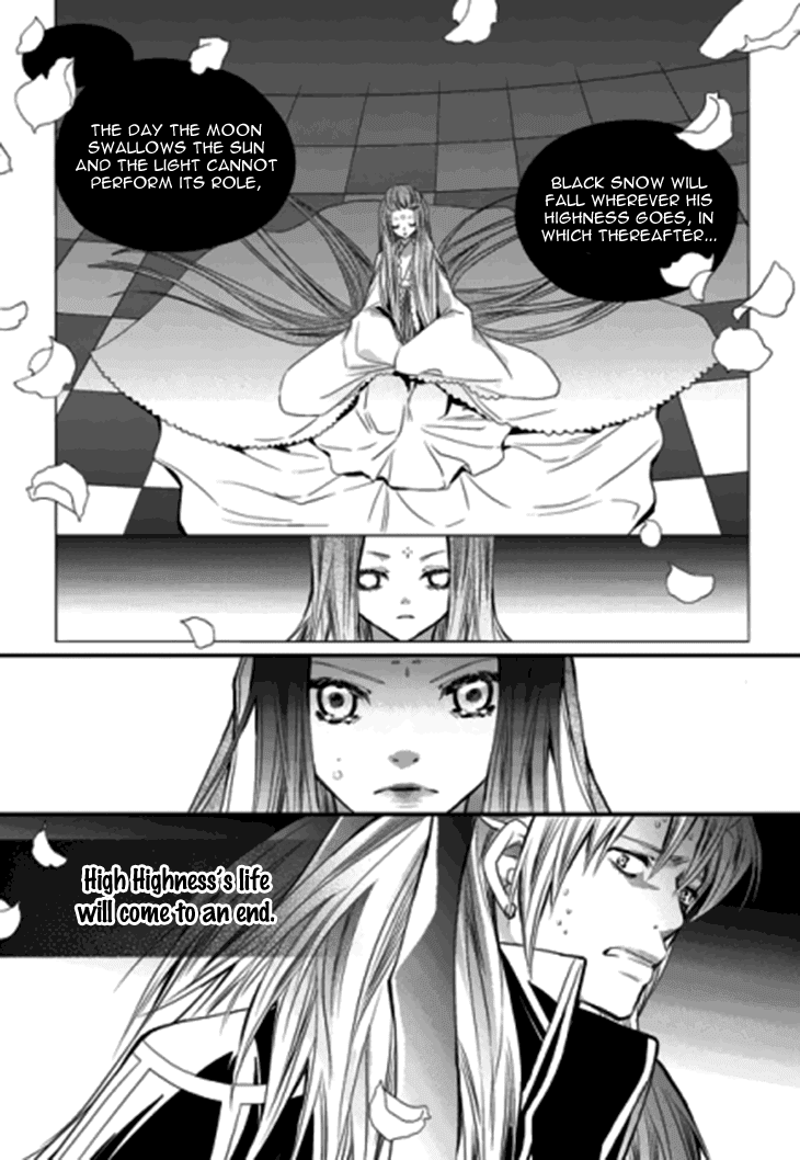 I-Ren - Chapter 14.2