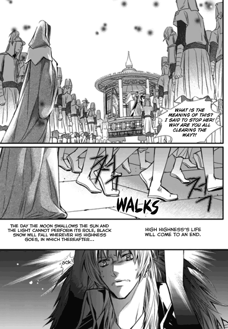 I-Ren - Chapter 14.2