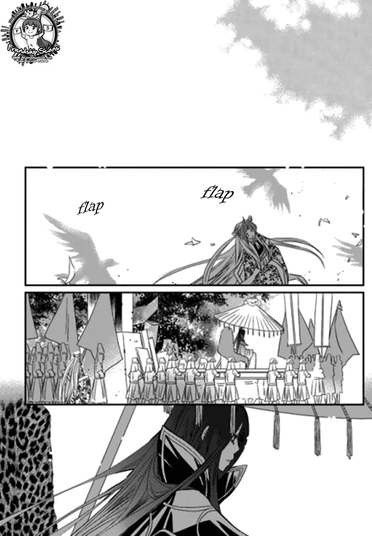 I-Ren - Chapter 14.2