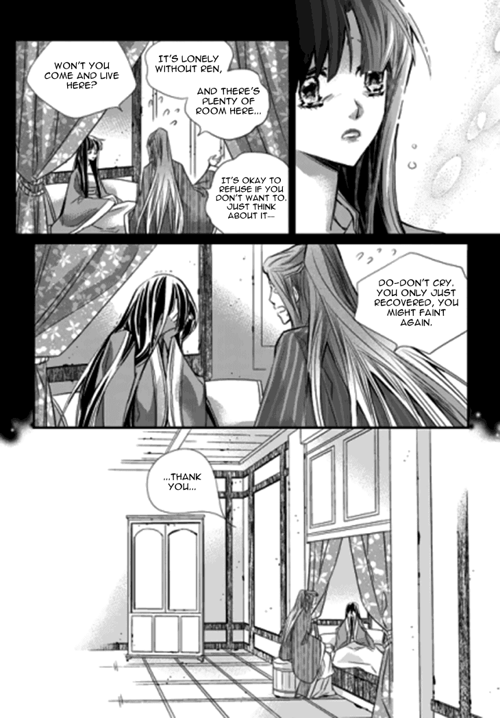 I-Ren - Chapter 14.2