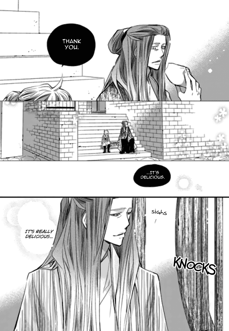 I-Ren - Chapter 14.2