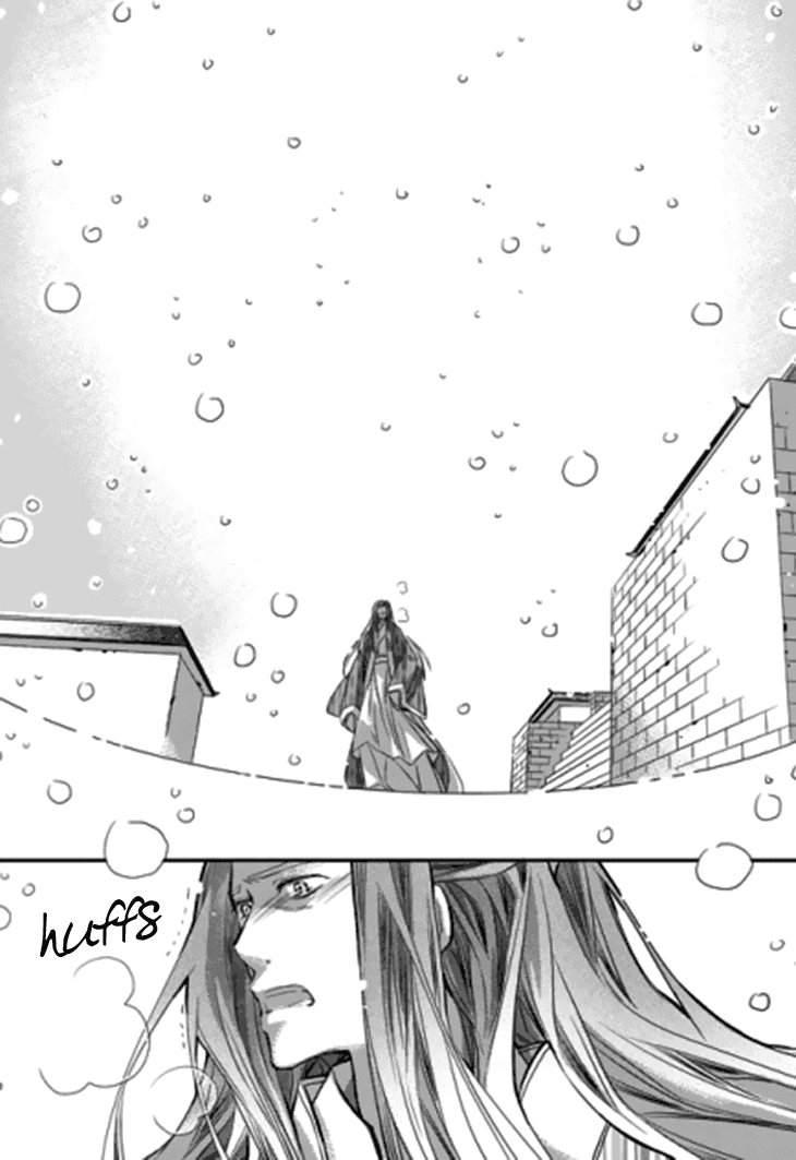 I-Ren - Chapter 14.2