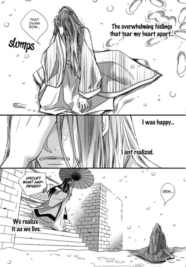 I-Ren - Chapter 14.2