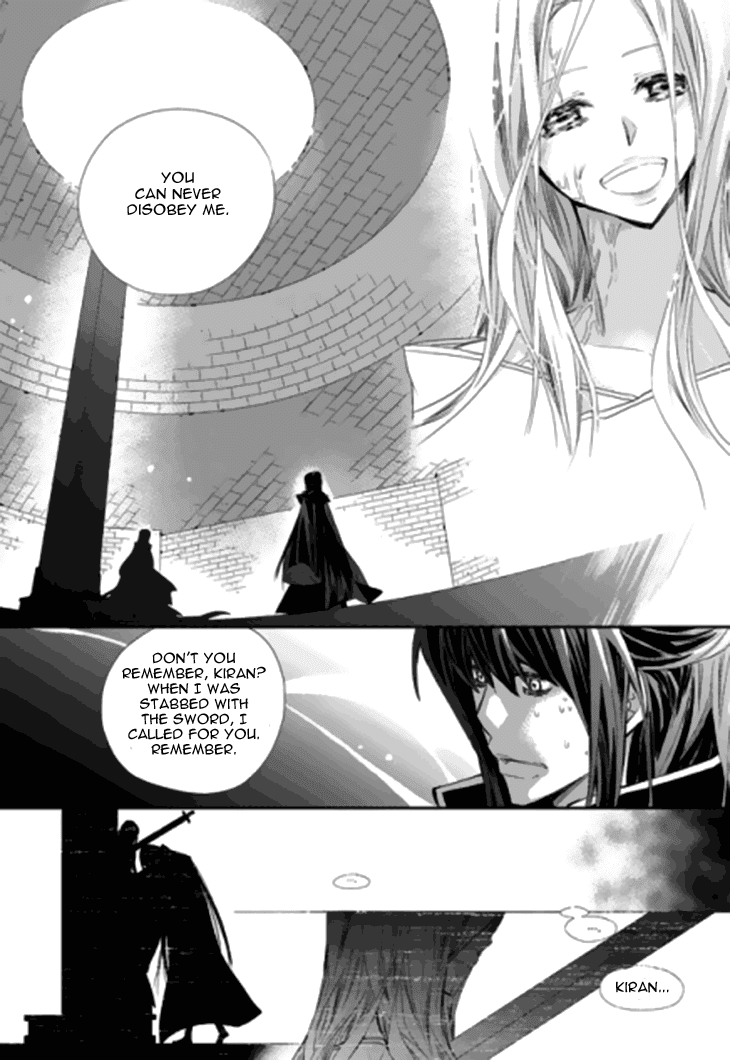 I-Ren - Chapter 13.3