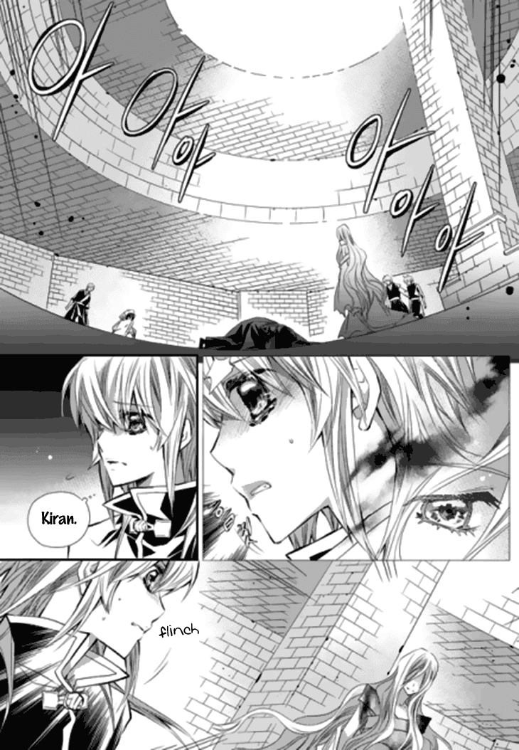 I-Ren - Chapter 13.3