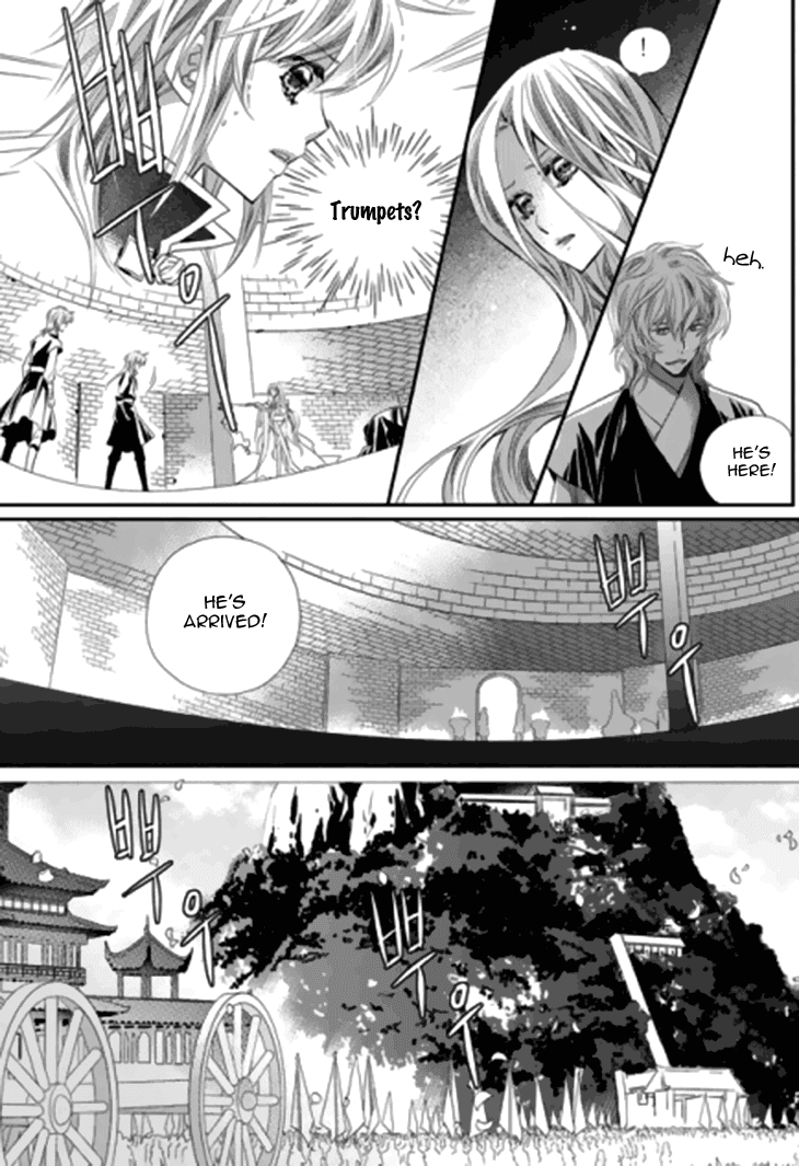 I-Ren - Chapter 13.3