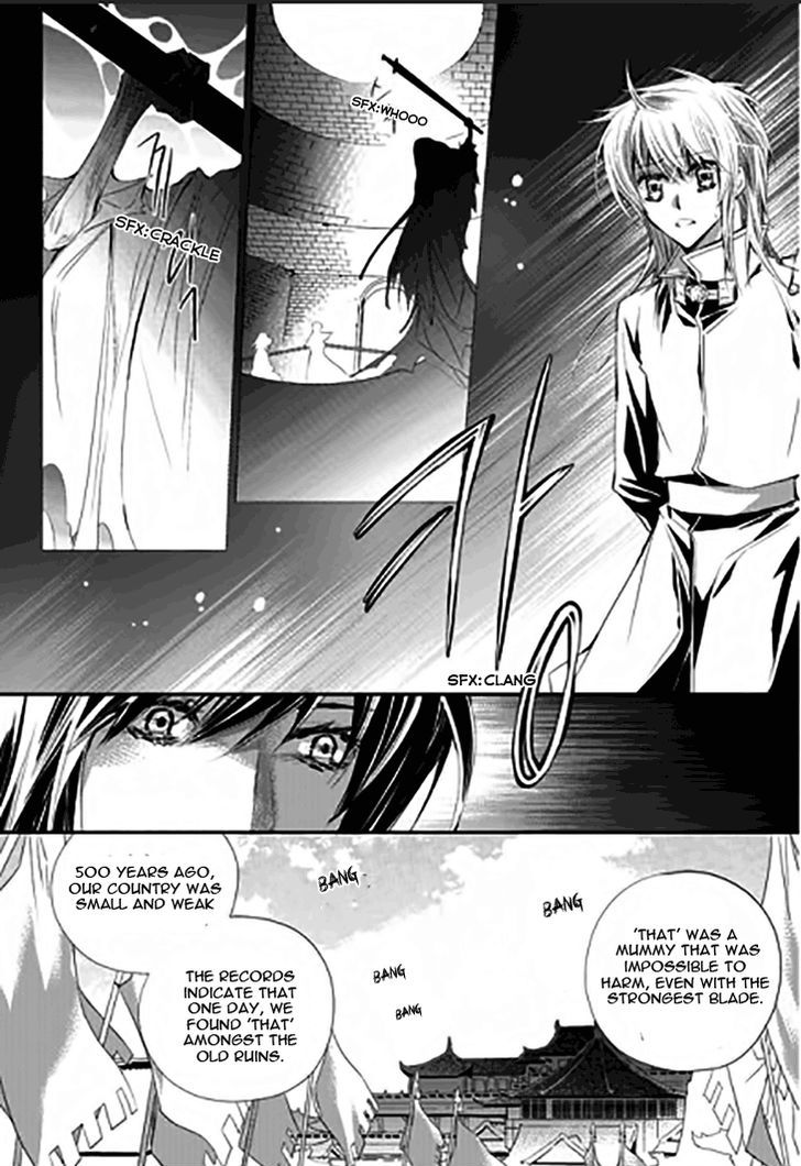 I-Ren - Chapter 12