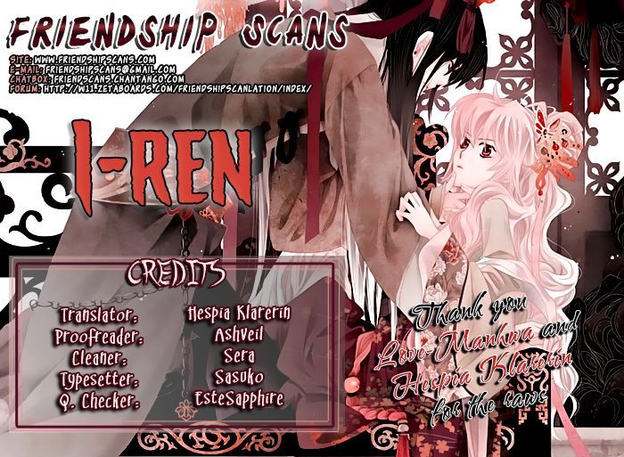 I-Ren - Chapter 11.2 : Prologue Parts 2