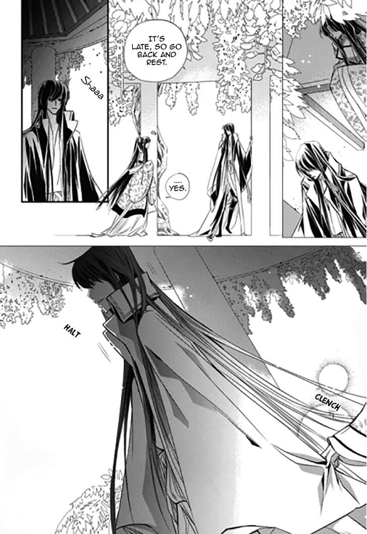 I-Ren - Chapter 11.2 : Prologue Parts 2