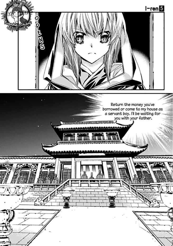 I-Ren - Chapter 11 : Prologue Parts 1