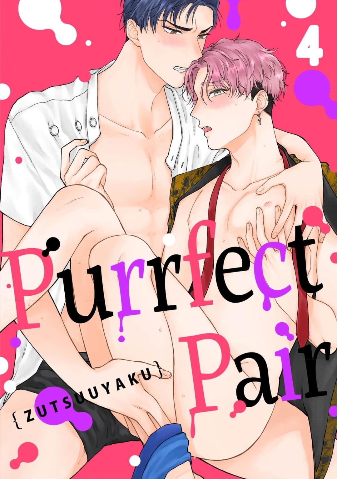 Purrfect Pair - Chapter 4