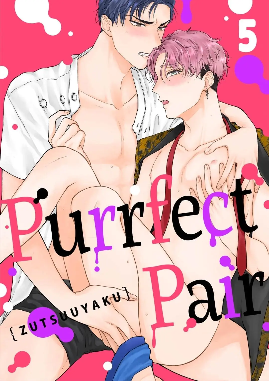 Purrfect Pair - Chapter 5