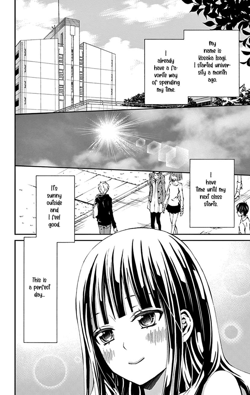 Watashi Wa S Ni Sakaraenai - Vol.6 Chapter 30.5: Nudist Next Door