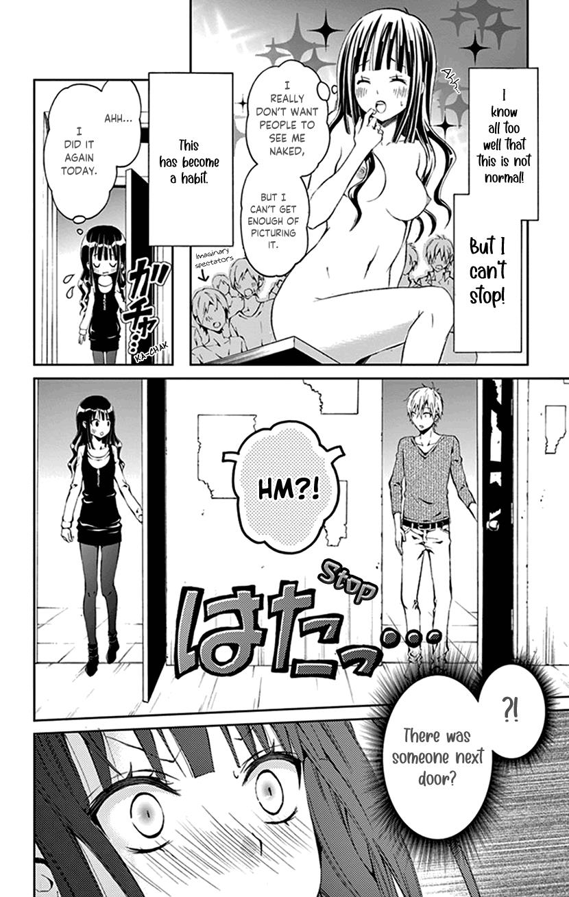 Watashi Wa S Ni Sakaraenai - Vol.6 Chapter 30.5: Nudist Next Door