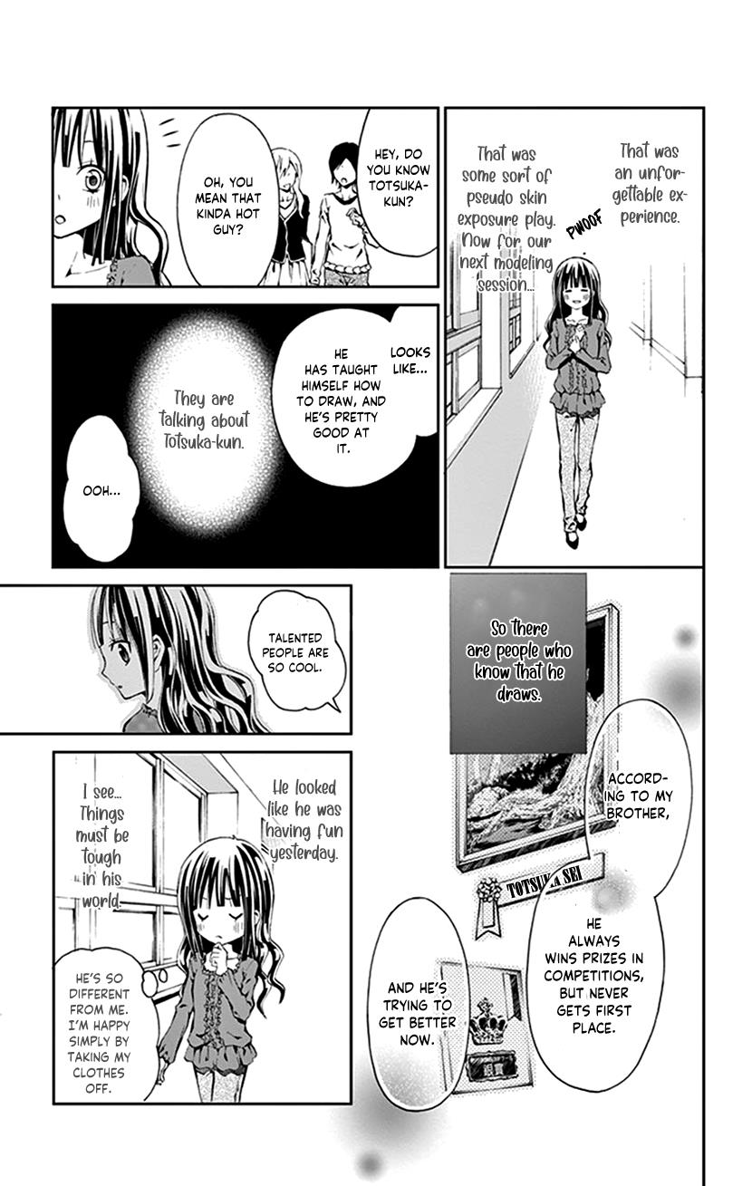 Watashi Wa S Ni Sakaraenai - Vol.6 Chapter 30.5: Nudist Next Door