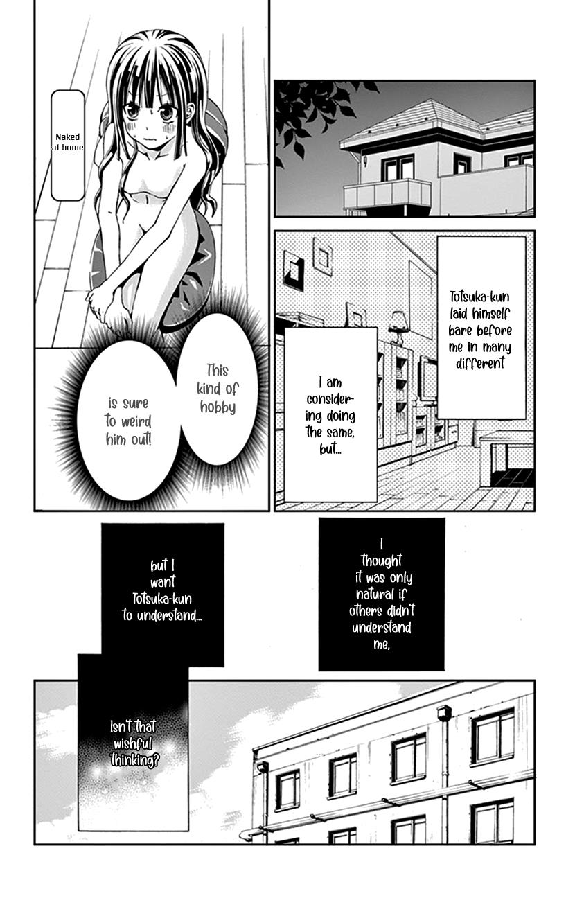 Watashi Wa S Ni Sakaraenai - Vol.6 Chapter 30.5: Nudist Next Door