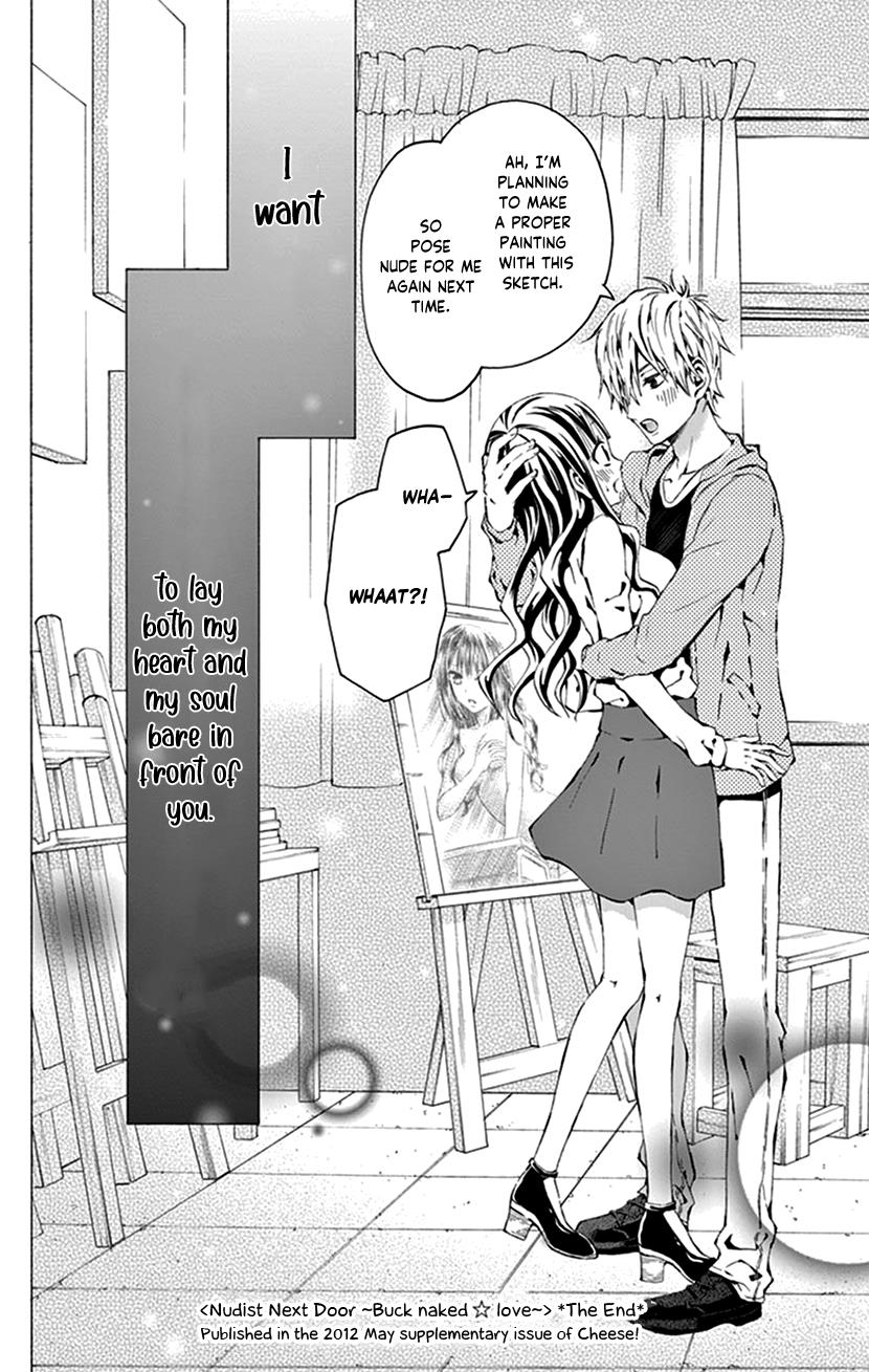 Watashi Wa S Ni Sakaraenai - Vol.6 Chapter 30.5: Nudist Next Door