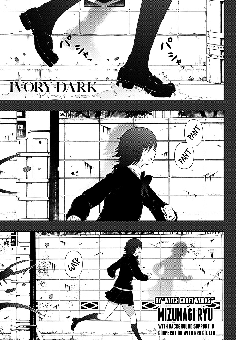 Ivory Dark - Vol.1 Chapter 1 : Telegnosis