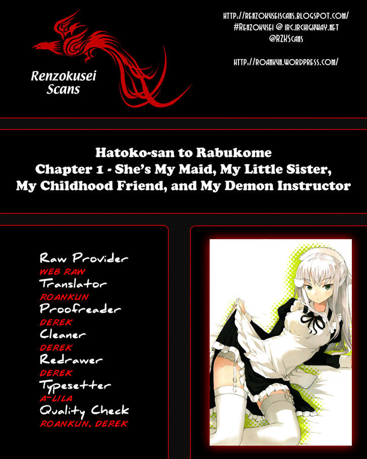 Hatoko-San To Rabukome - Chapter 1 : She’s My Maid, My Little Sister, My Childhood Friend, And My Demo