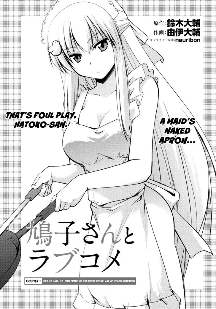 Hatoko-San To Rabukome - Chapter 1 : She’s My Maid, My Little Sister, My Childhood Friend, And My Demo