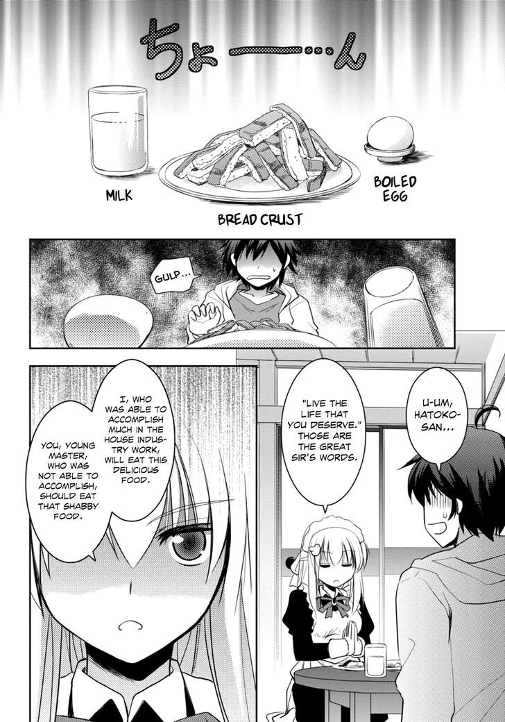 Hatoko-San To Rabukome - Chapter 1 : She’s My Maid, My Little Sister, My Childhood Friend, And My Demo