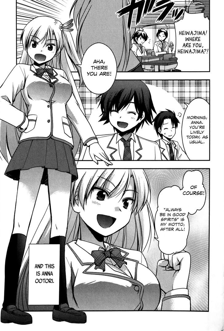 Hatoko-San To Rabukome - Chapter 2 : She's My Maid, Little Sister, Childhood Friend, Evil Instructor,...