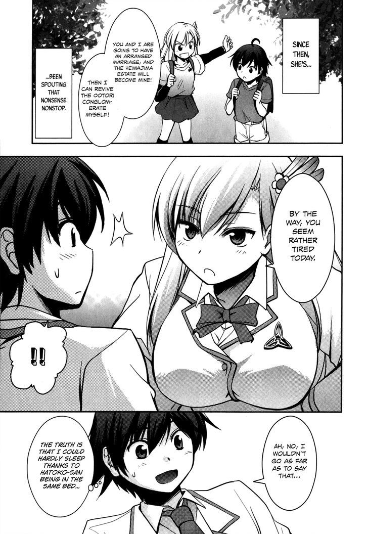 Hatoko-San To Rabukome - Chapter 2 : She's My Maid, Little Sister, Childhood Friend, Evil Instructor,...