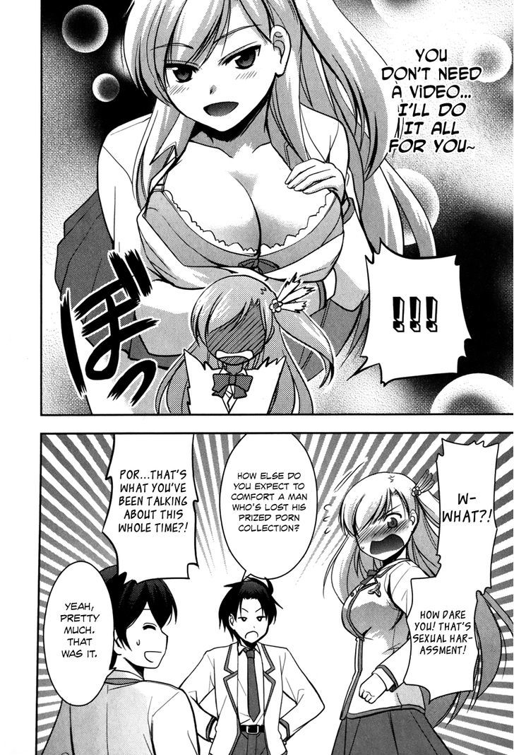 Hatoko-San To Rabukome - Chapter 2 : She's My Maid, Little Sister, Childhood Friend, Evil Instructor,...