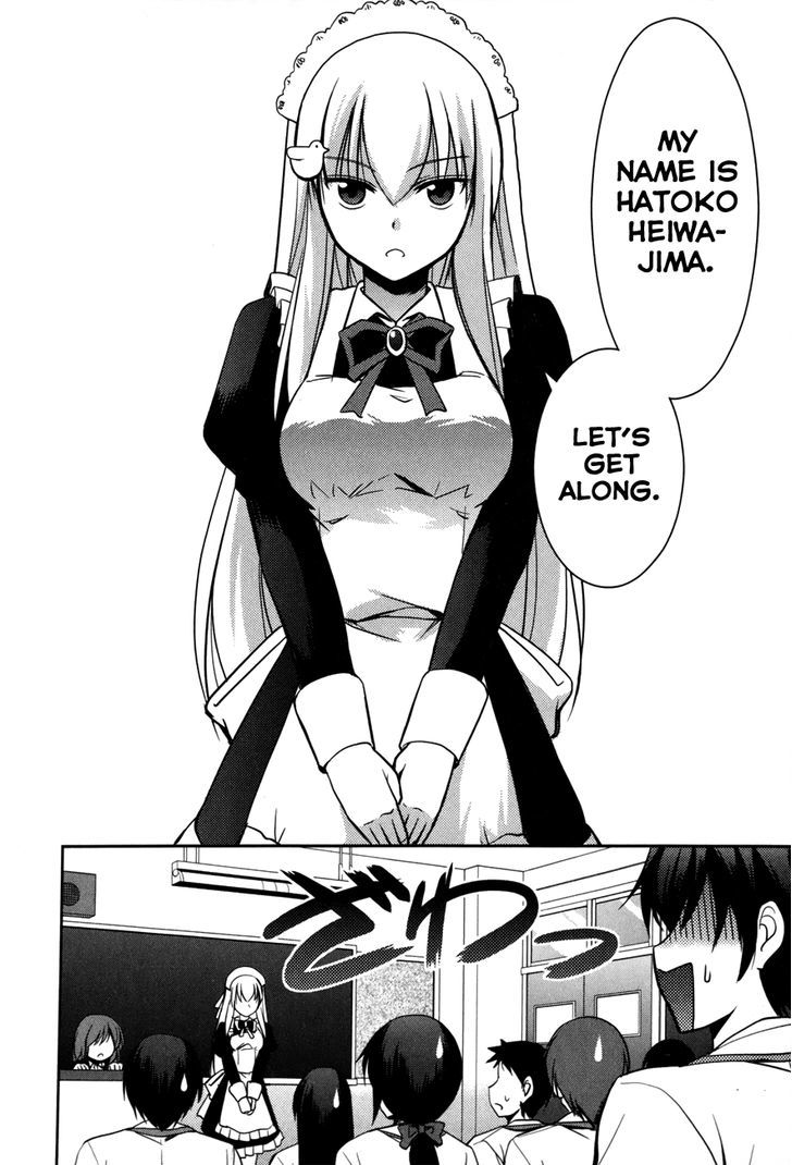 Hatoko-San To Rabukome - Chapter 2 : She's My Maid, Little Sister, Childhood Friend, Evil Instructor,...