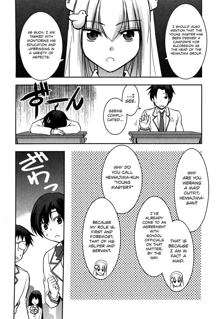 Hatoko-San To Rabukome - Chapter 2 : She's My Maid, Little Sister, Childhood Friend, Evil Instructor,...