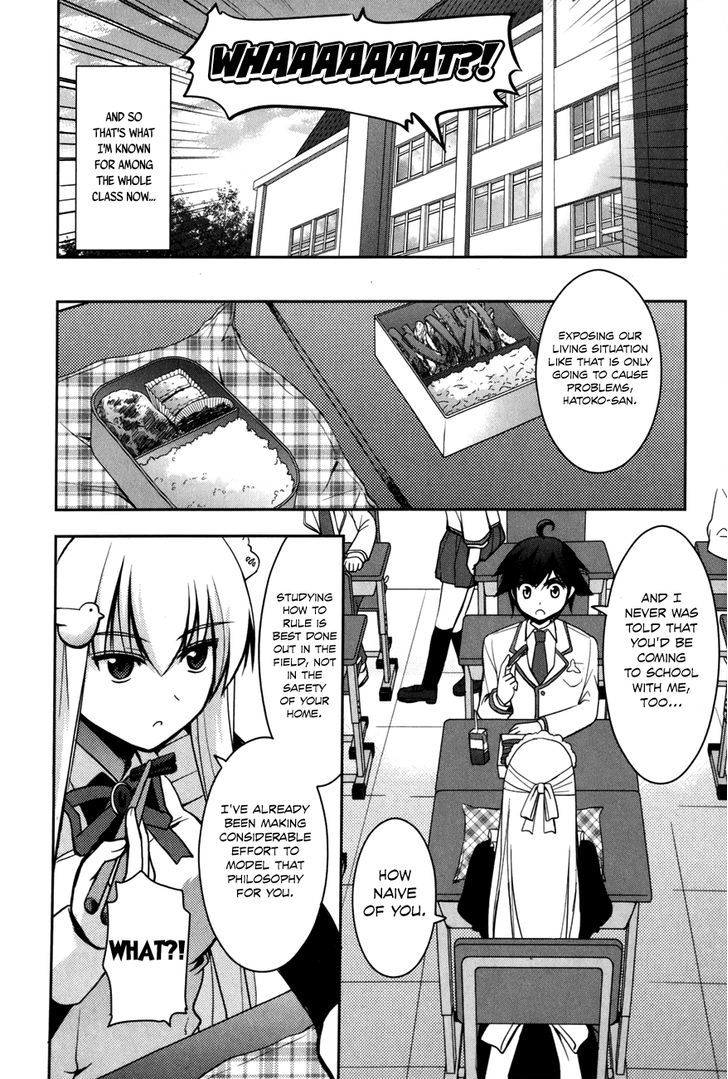 Hatoko-San To Rabukome - Chapter 2 : She's My Maid, Little Sister, Childhood Friend, Evil Instructor,...