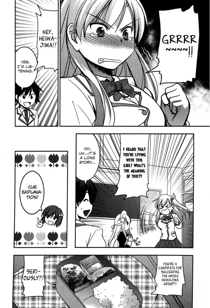 Hatoko-San To Rabukome - Chapter 2 : She's My Maid, Little Sister, Childhood Friend, Evil Instructor,...