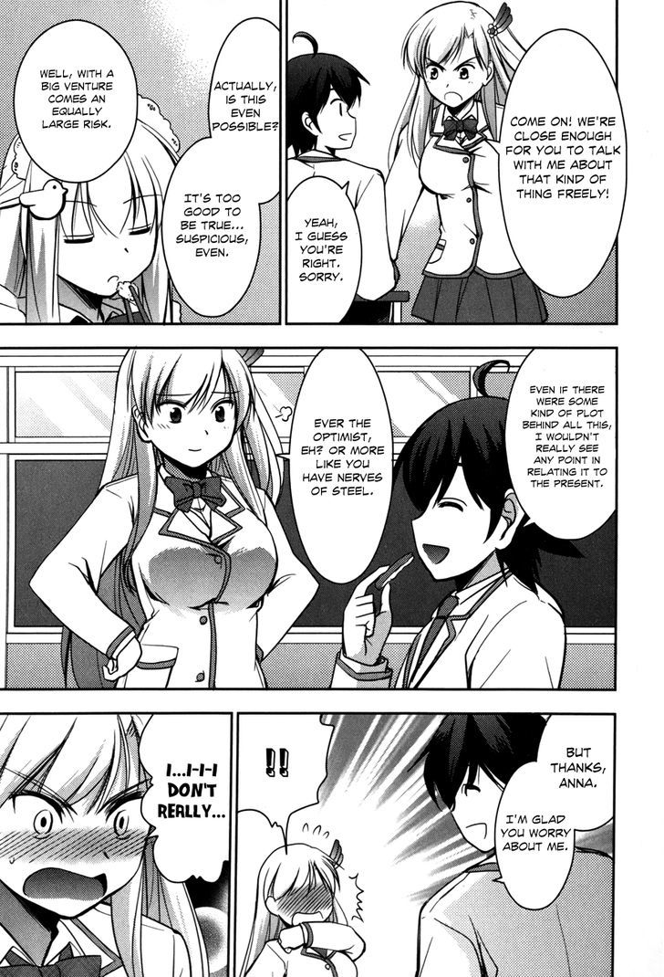 Hatoko-San To Rabukome - Chapter 2 : She's My Maid, Little Sister, Childhood Friend, Evil Instructor,...