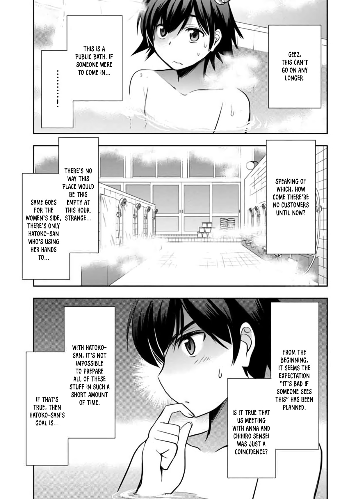 Hatoko-San To Rabukome - Vol.1 Chapter 4: Change Of Pace (The Bathroom War)